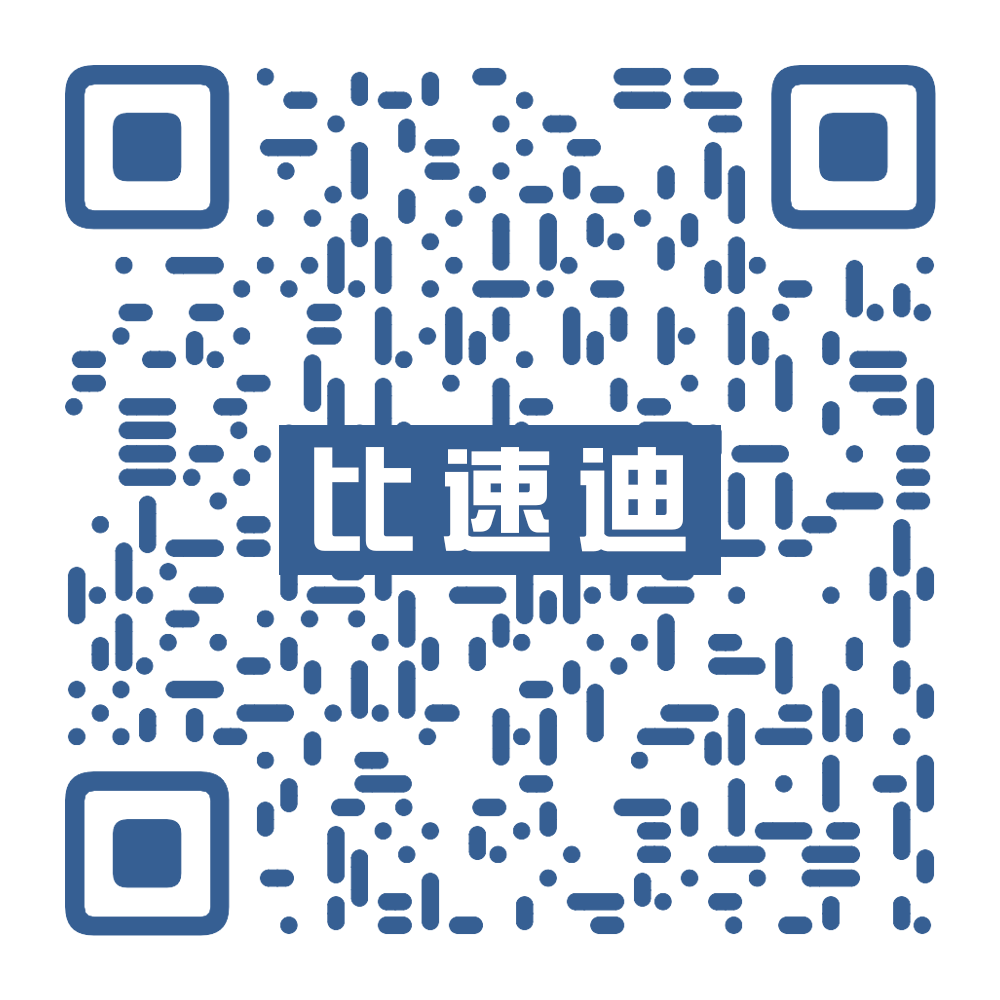 关注公众号 关注公众号